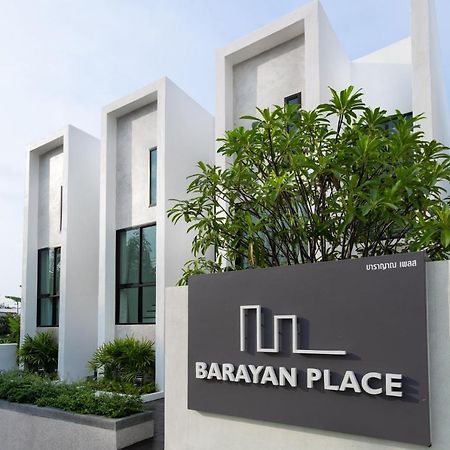 Barayan Place На Джомтиен Екстериор снимка