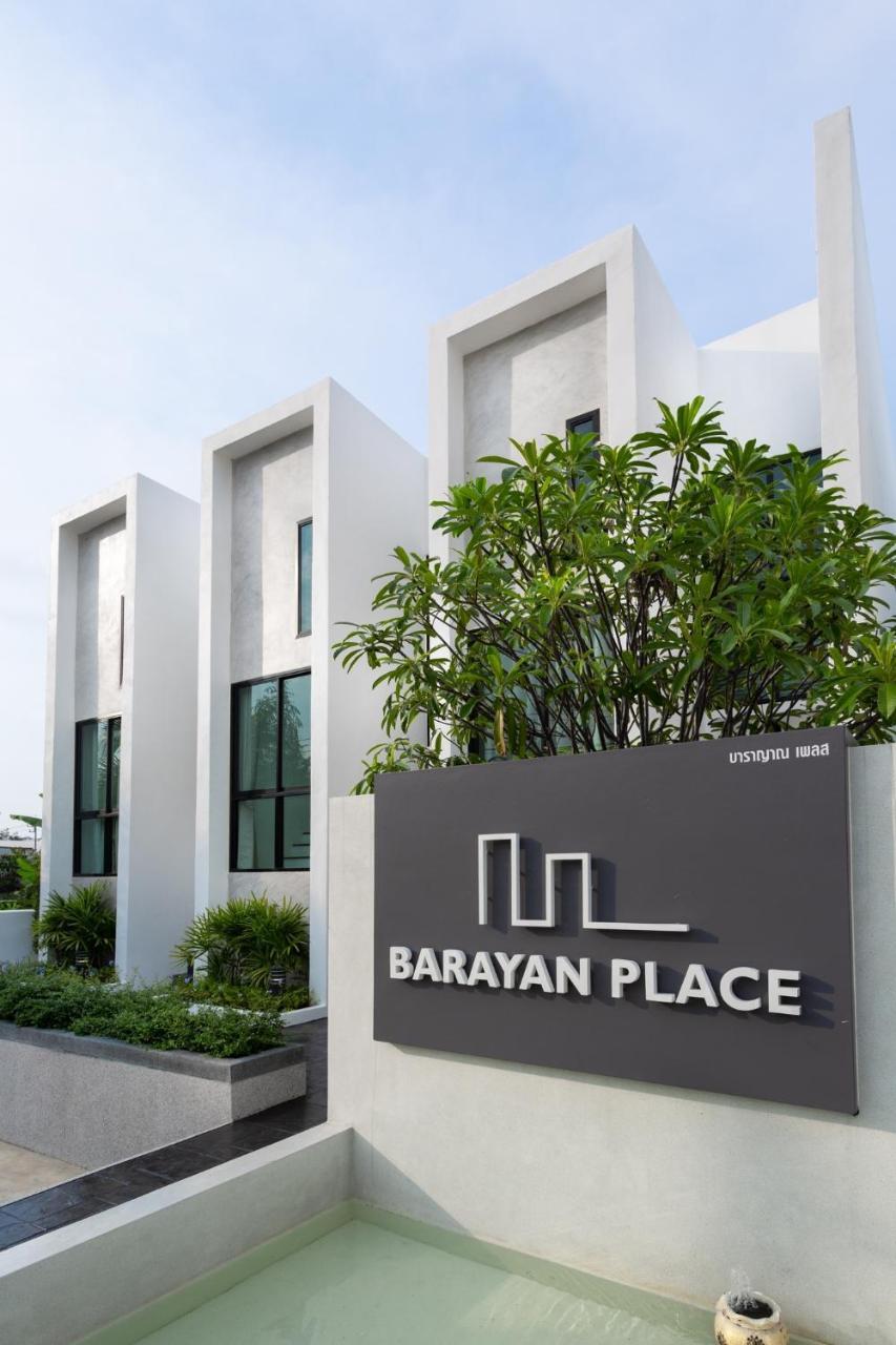 Barayan Place На Джомтиен Екстериор снимка